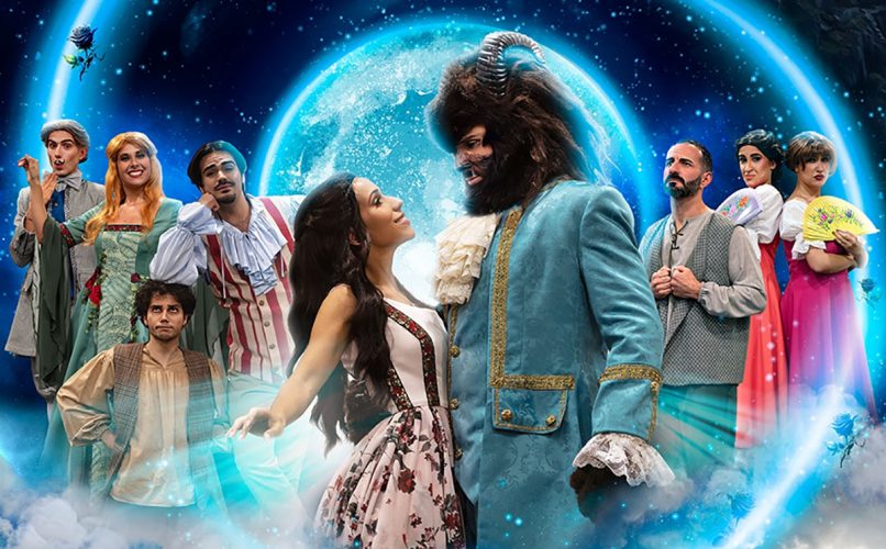 A_Bela_e_o_Monstro_2