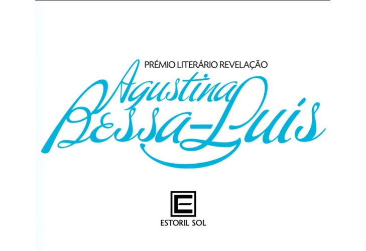 Agustina_Bessa-Luis-Premio