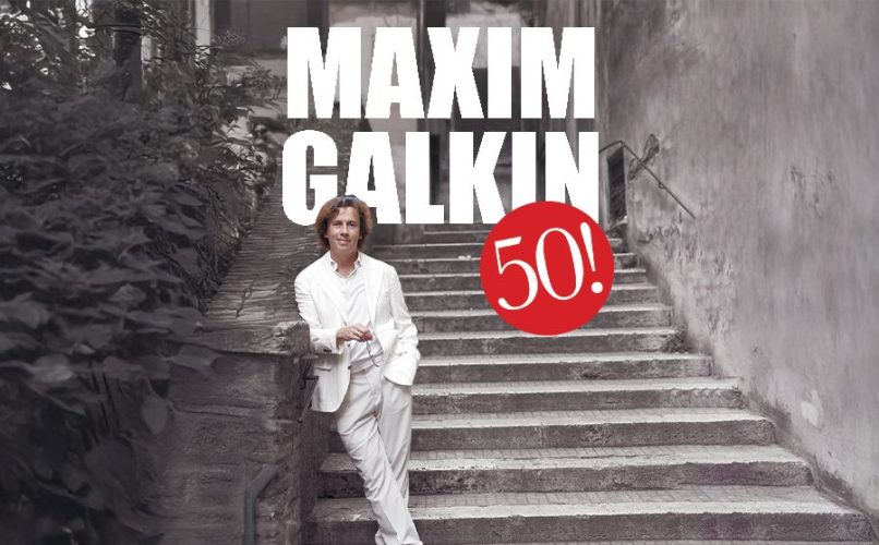Casino Estoril recebe Maxim Galkin no dia 3 março